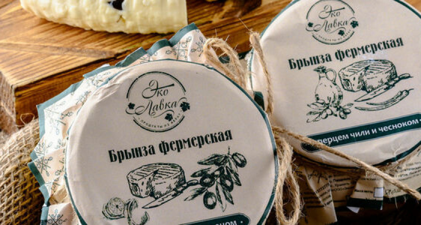 В одном из гипермаркетов «Магнит» Новороссийска появится точка, торгующая сырами от «Абрау-Дюрсо»