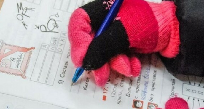 Роспотребнадзор: какая  температура должна быть в новороссийских школах, детсадах и больницах