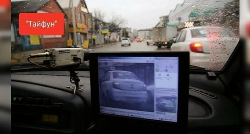 В Новороссийске «Тайфун» уже месяц наказывает нарушителей правил парковки