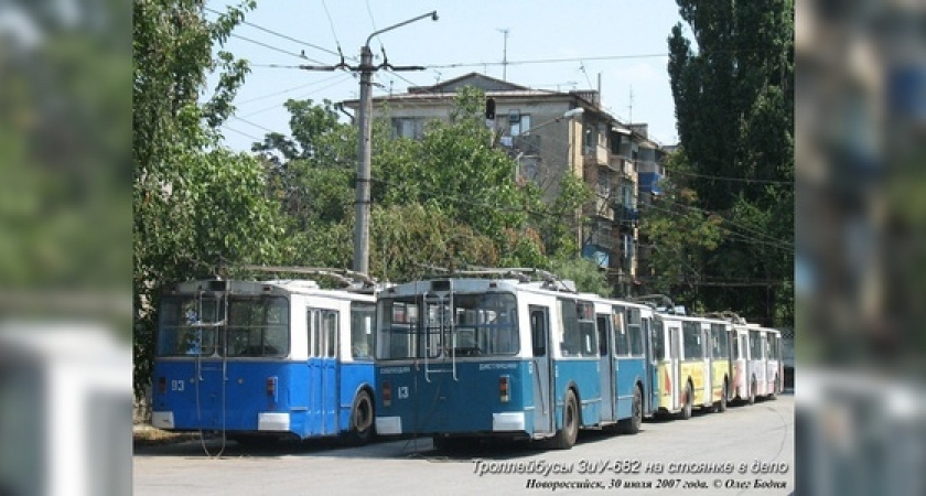 Депутаты городской Думы Новороссийска предлагают передать троллейбусное депо в частные руки