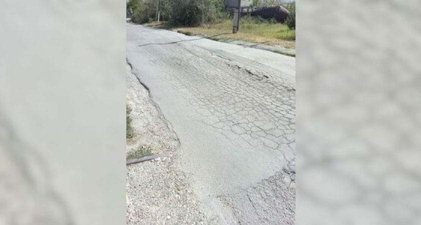 На Центральной улице села Цемдолина нет ни дороги, ни тротуаров, ни освещения