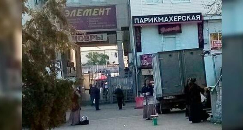 На выходных в пригороде Новороссийска пройдет цыганский фестиваль