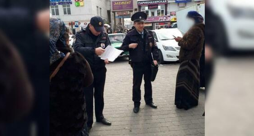 Правоохранители Новороссийска составили 12 протоколов на лиц цыганской национальности за несоблюдения режима самоизоляции в период карантина