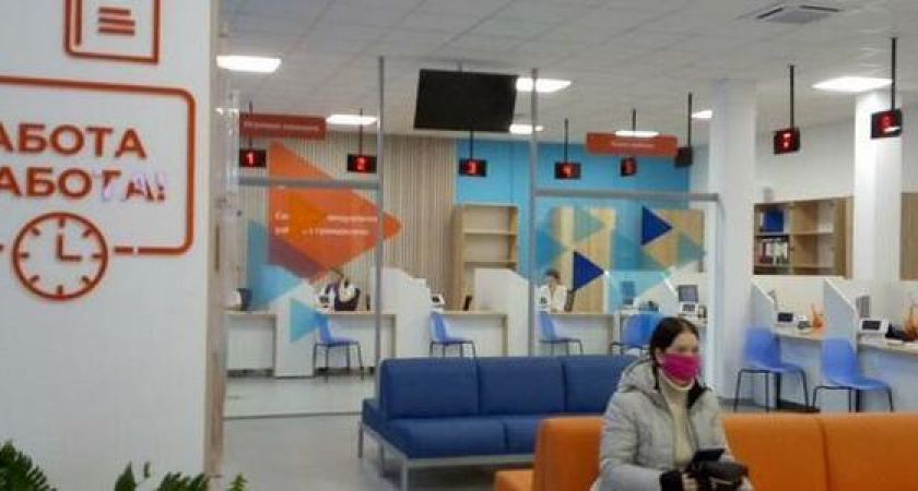 Сотрудники в форме, электронная очередь и детский уголок: в Новороссийске открылся обновленный центр занятости