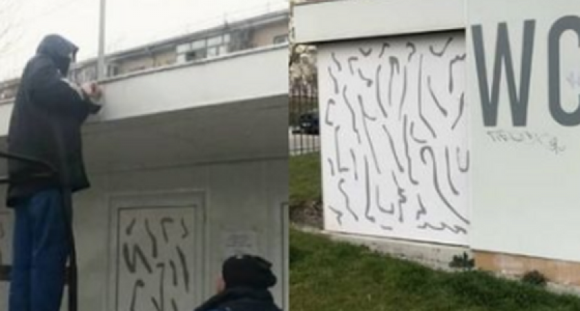 Общественные туалеты Новороссийска приведены в порядок после зимы