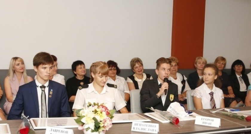 В Новороссийске наградили победителей конкурса «Ученик года»
