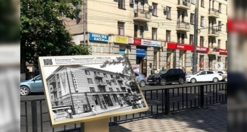 На улицах Новороссийска установят исторические стенды