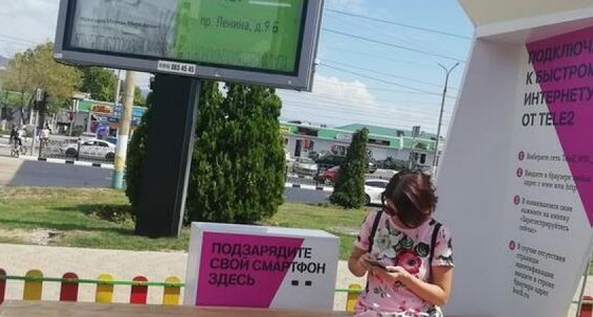 Умные лаборатории, фонари и домофоны: Новороссийск стал первым «умным» городом на Черноморском побережье