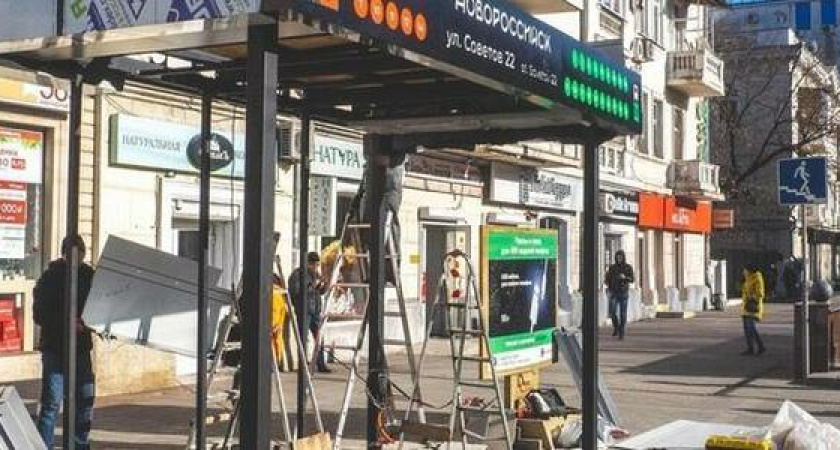 В Новороссийске поставят 4 новые остановки: адреса