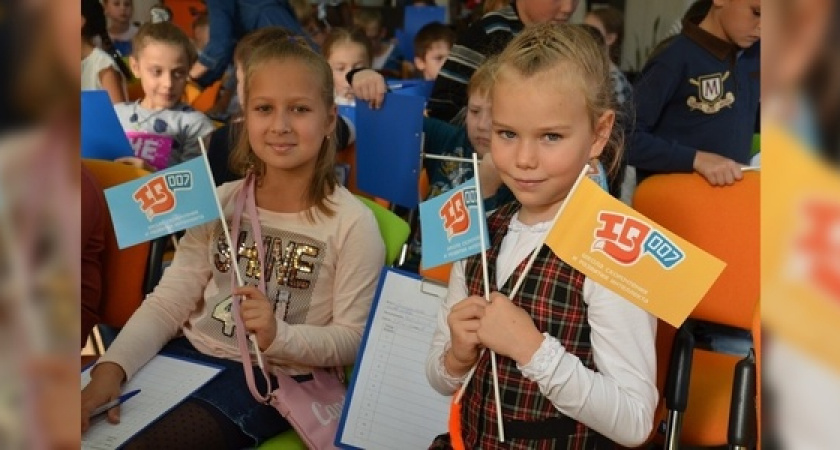 150  лучших учащихся третьих классов Новороссийска соревновались за право попасть в финал Олимпиады IQ Battle