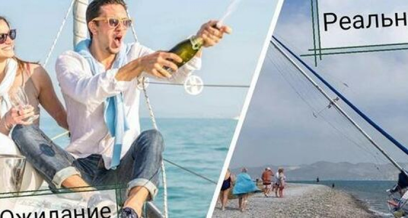 Минутка юмора: шуточное видео о том, как люди представляют жизнь в Новороссийске и какая она на самом деле