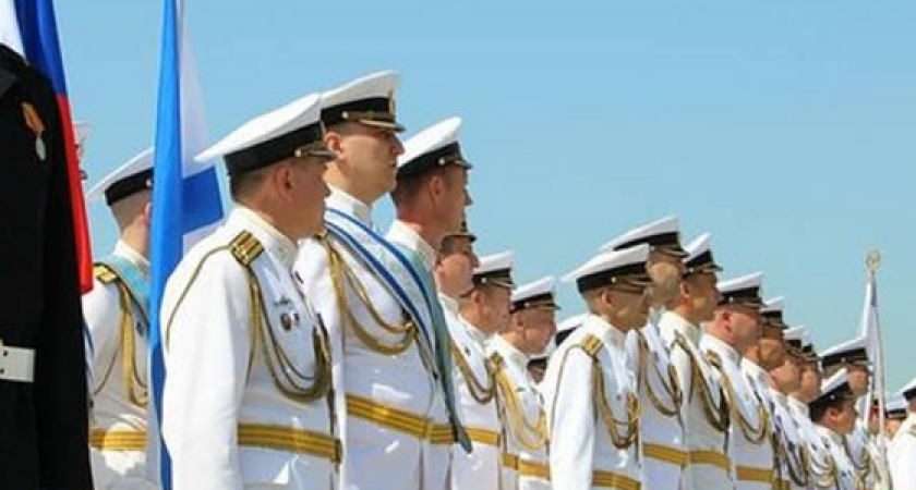 В Новороссийске отменили салют в честь Дня военно-морского флота