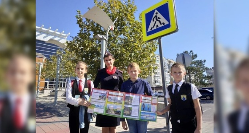 В Новороссийске проходит профилактическое мероприятие «Внимание – дети!»