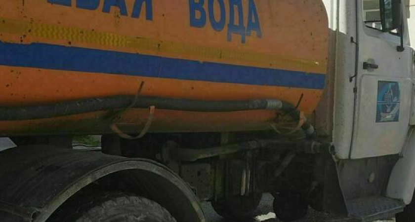 В Новороссийске определена ориентировочная дислокация автоцистерн по подвозу холодной воды