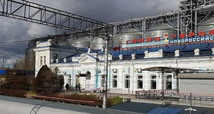 В Новороссийске железнодорожный вокзал, автовокзал и гостиницы расположатся на одной территории