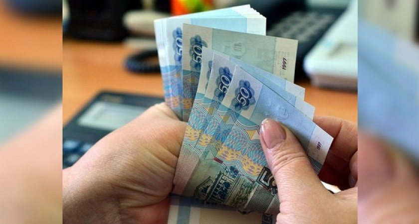 В России отменяют выплату «детских» в 50 рублей. Что введут взамен