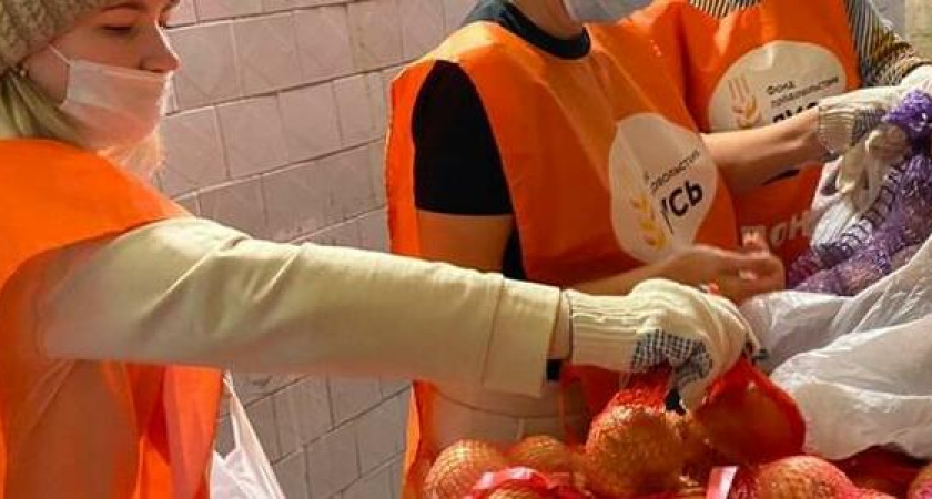 В Новороссийске «Пятерочка» запускает марафон «Корзина доброты»