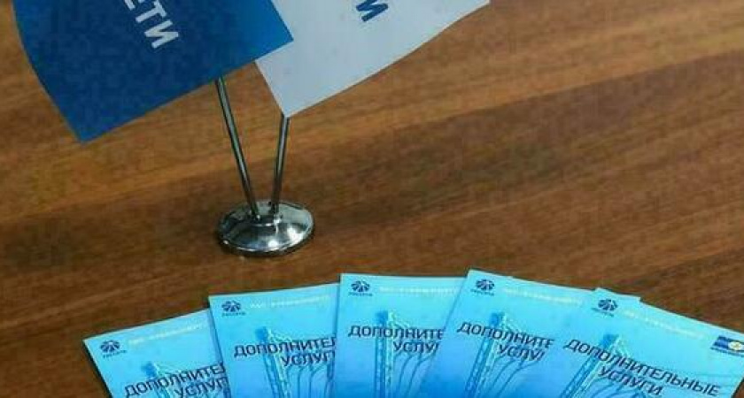 Какие виды дополнительных услуг оказывает Юго-Западный филиал «Россети Кубань»