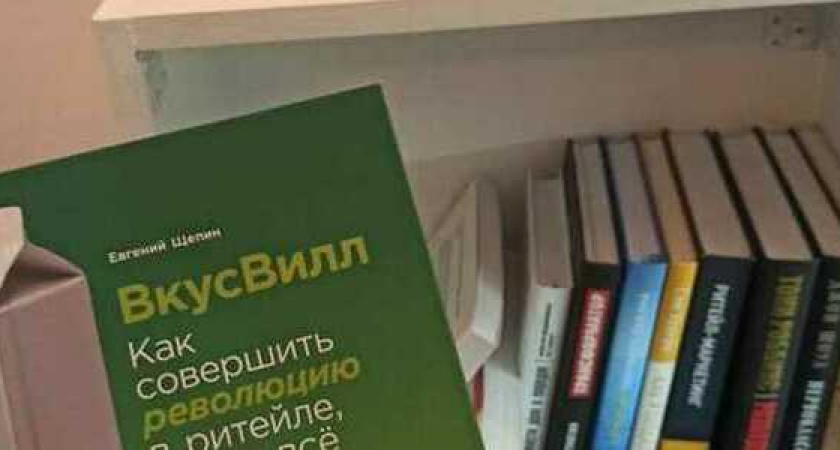 Читайте книги и ешьте сыр!Бесплатная библиотека прямо в «Сырной лавке»