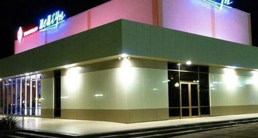 Новороссийский кинотеатр "Нептун" временно приостанавливает деятельность