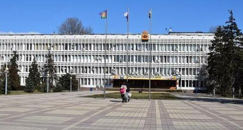 Фасад администрации Новороссийска помоют за полмиллиона рублей