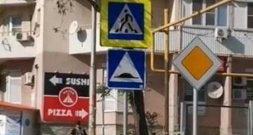 В Новороссийске появились новые светофоры, «лежачий полицейский» и пешеходный переход