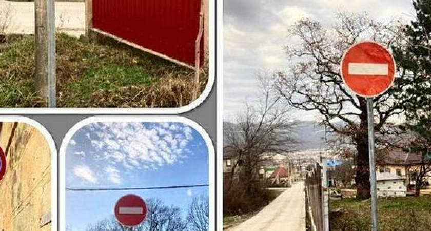 Под Новороссийском, по просьбам жителей, несколько улиц сделали односторонними