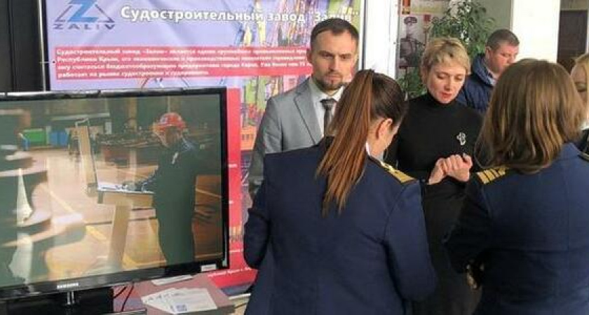 Новые традиции. В Государственном морском университете имени Ф. Ф. Ушакова состоялась крупнейшая в регионе Ярмарка&nbsp;вакансий !