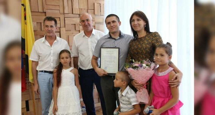 Девять семей в Новороссийске получили сертификаты на приобретение жилья