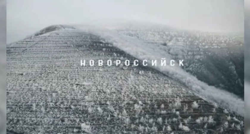 Величественные горы и бешеный трафик. Новороссийский фотограф снимает концептуальное видео о нашем городе (первые кадры)