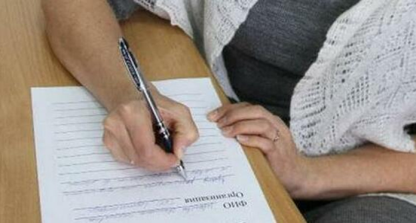 Жители Новороссийска чаще всего жалуются на дороги и проблемы ЖКХ