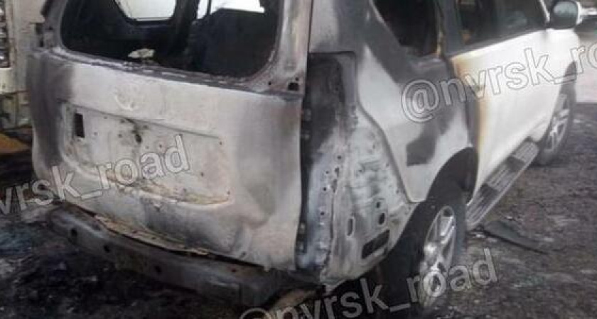 Зависть или месть: в Новороссийске подожгли  "Тойоту Ленд Крузер"