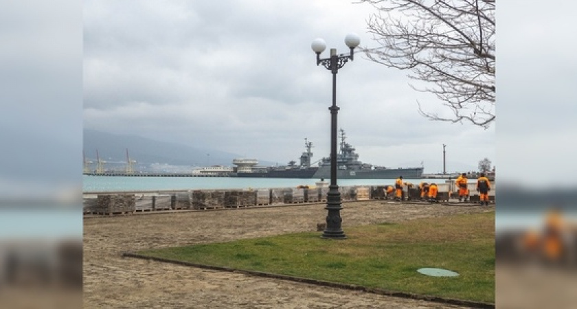 Началась реконструкция первой очереди новороссийской набережной (на ремонт выделили 37 млн)