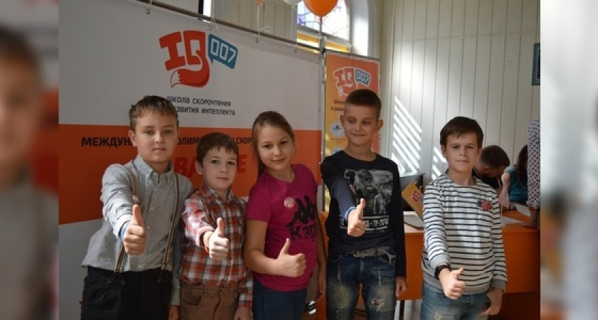 Какие навыки необходимы вашему ребенку для успешности?