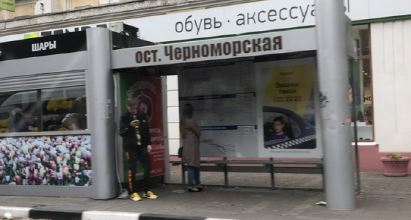 Призраки прошлого: пять остановок в Новороссийске, которые носят названия несуществующих мест