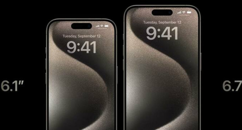 Apple представила iPhone 15