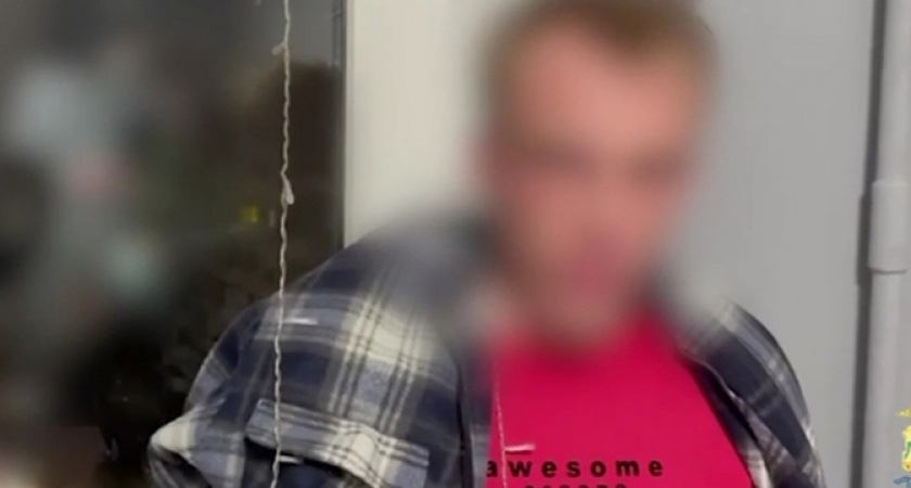 Дома у новороссийца нашли более 130 граммов наркотиков на продажу