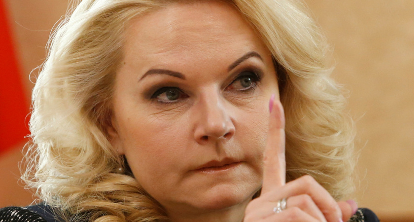 Это невозможно! Жизнь пожилых людей изменится навсегда: Татьяна Голикова раскрыла указ для пенсионеров