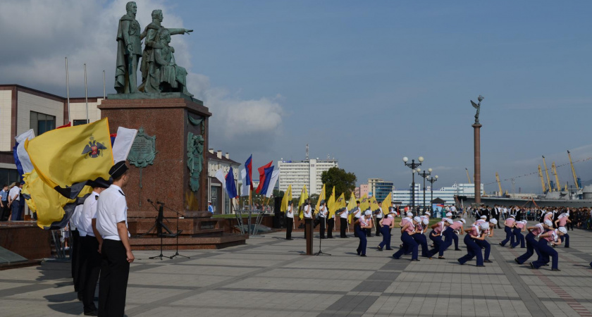 Как Новороссийск отметит День города: программа мероприятий