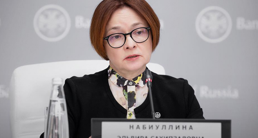 Тупиковая ситуация: глава Центробанка предостерегла россиян о скорых проблемах с вкладами и кредитами