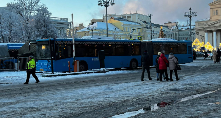 "Эти трое заберут золотой билет": астролог Володина предрекла выигрыш в лотерею в январе 3 знакам Зодиака