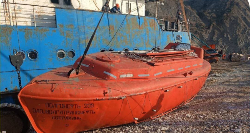 Спасательные шлюпки с танкера "Волгонефть-239" передадут в учебный центр "Открытое море" в Новороссийске