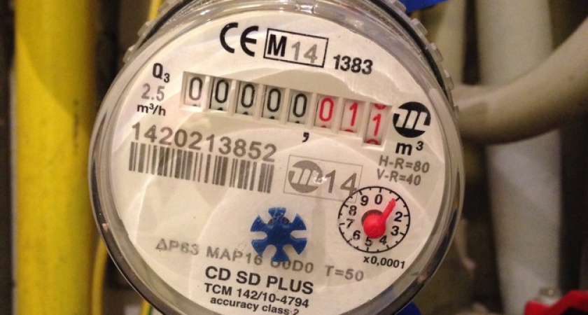 С завтрашнего дня запрещено. Всех, у кого в квартире есть счетчики, ждет неприятный сюрприз