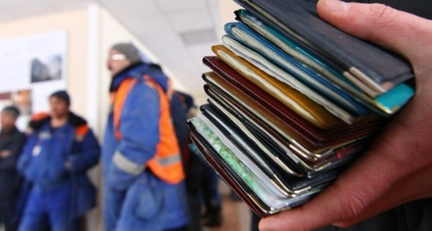 Пенсионер из Новороссийска осужден за организацию незаконной миграции