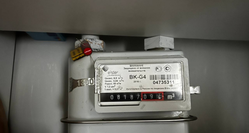 Ходят по квартирам и замеряют – новые проверки жильцов по ЖКХ нагрянут в феврале