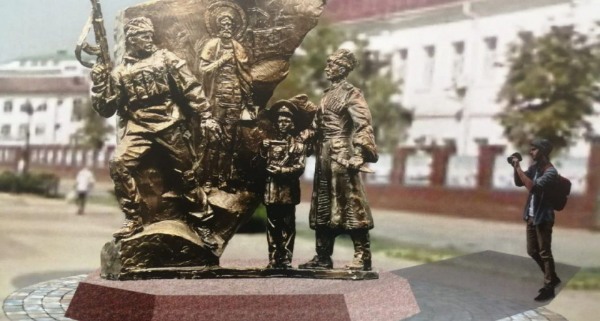 В Новороссийске появится памятник казакам