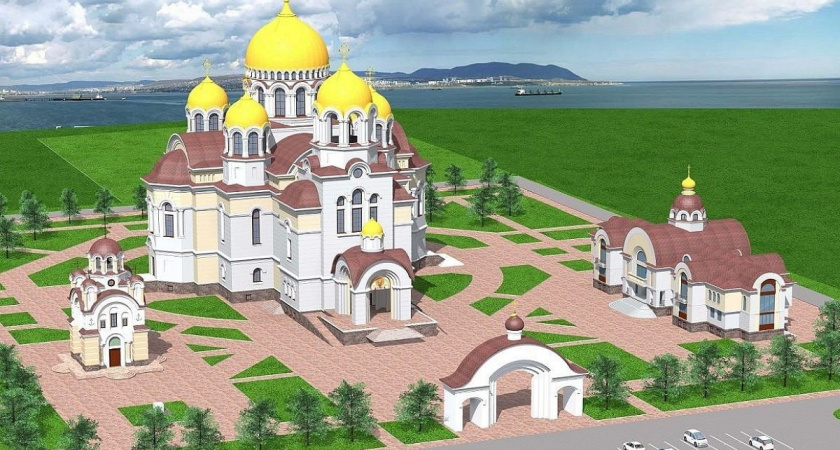 В Новороссийске готовят проект фасада Морского собора на Суджукской косе