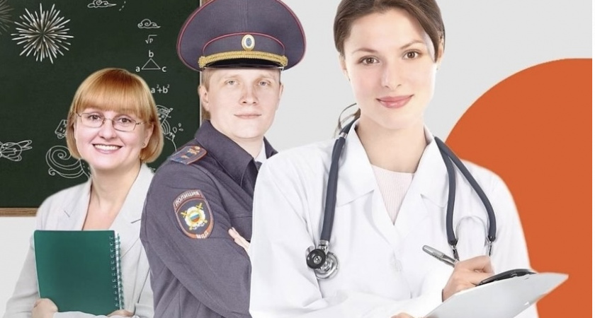 Зарплаты бюджетников в Новороссийске вырастут на 17 процентов