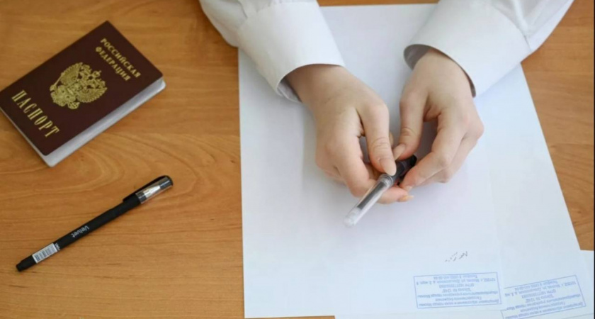 В школах Кубани введут минимальные баллы по ОГЭ для перевода в 10-й класс