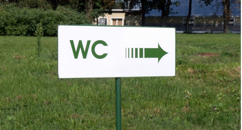 "То воды нет, то только за наличку можно": новороссийцы жалуются на работу общественных туалетов в городе